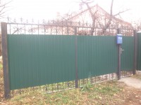 /album/fotogalereya/img-20141111-143147-jpg/